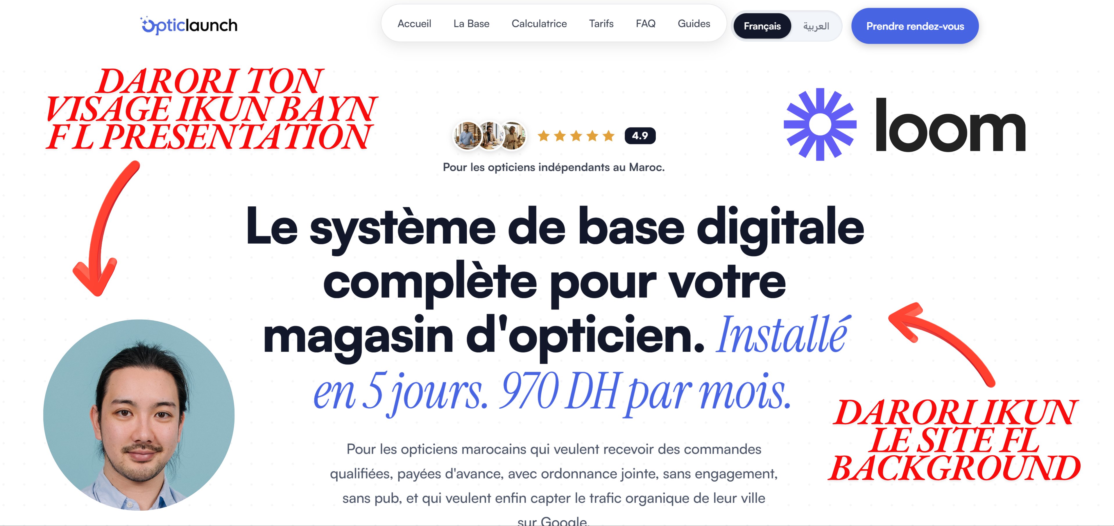 Exemple d'un enregistrement Loom en mode Screen + Camera : visage en petit cercle, écran capturé en direct