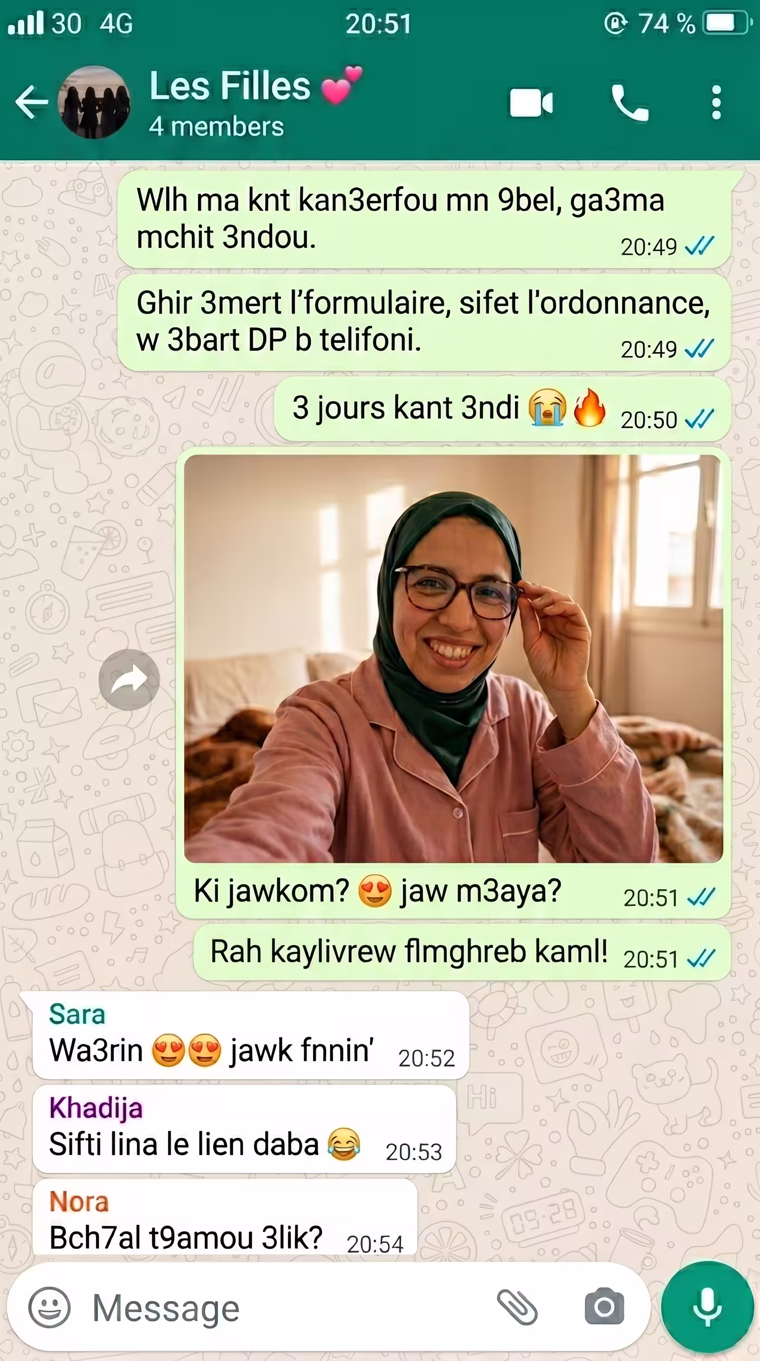 Capture WhatsApp — Imane recommande l'opticien à ses collègues